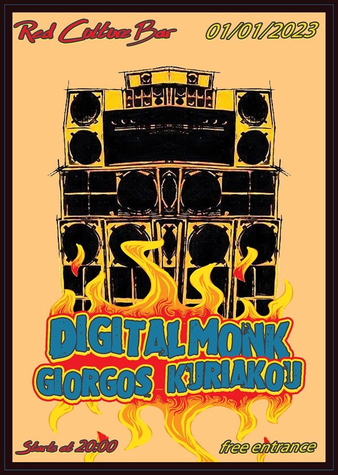 482244032_1208002668000845_3833497671125112274_n