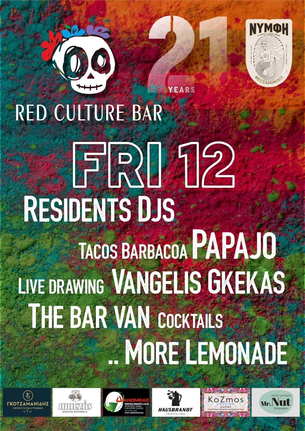 487184739_9966683643388237_4760614688326173567_n