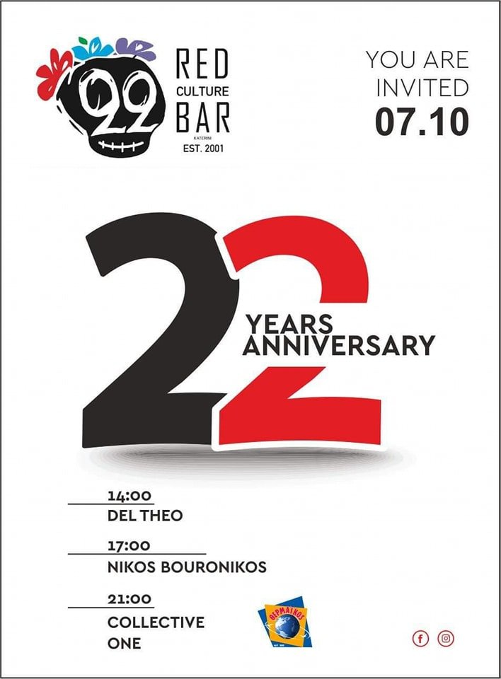 489708375_1240875584713553_4844942113774469820_n