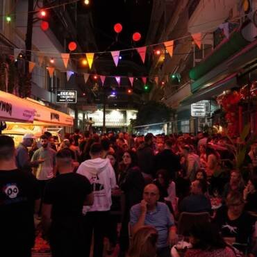 489933196_1241883947946050_2434653280070772219_n