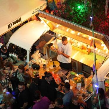 490239100_1241883124612799_7044144498785258575_n